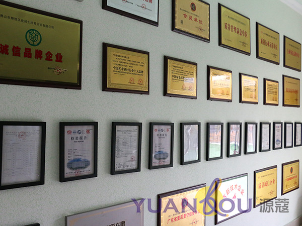 佳潤(rùn)士：打造涂料OEM代工優(yōu)質(zhì)品牌