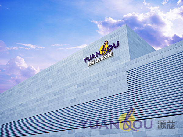 (微信公眾號)源蔻產(chǎn)品矩陣不斷擴充 彰顯其技術(shù)迭代研發(fā)能力