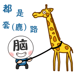 奢蔻“雙十一”折kou！雙十一狂歡價95一桶